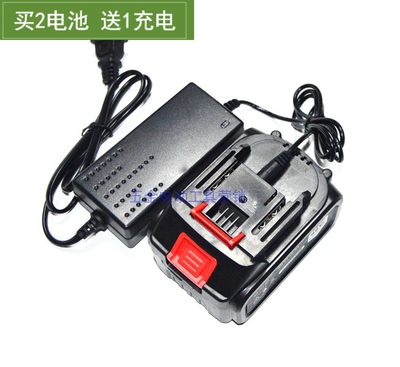 凯铭达 KOMDA 128V168V188V198V228V无刷扳手角磨机锂电池充电器