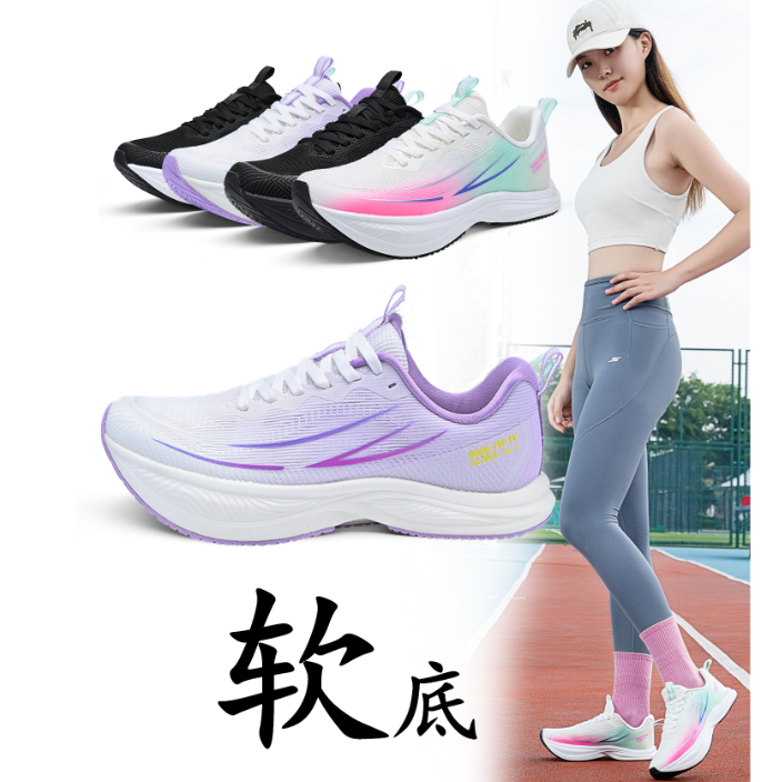 忘忧路秋冬K负跟鞋女男鞋倒走前高后低训练倒跟鞋骨盆