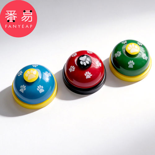 按铃/宠物A1pn008-发声响铃猫狗点餐铃脚印宠物训练器宠物用品