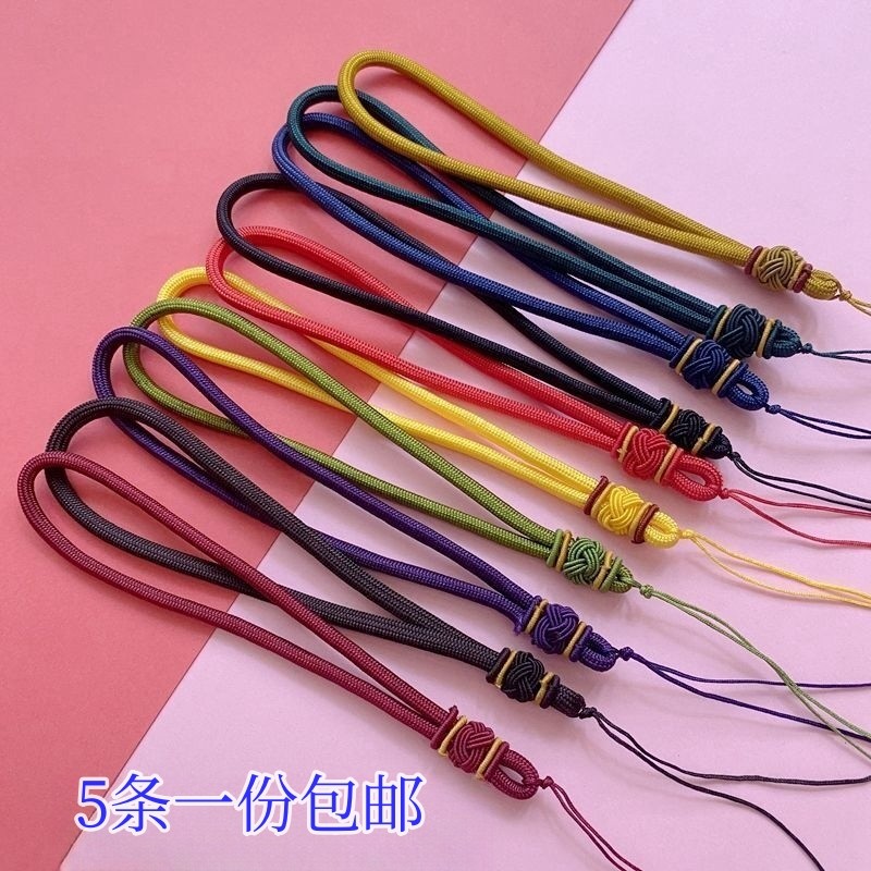 旅伊挂绳5条包邮3MM粗的图片