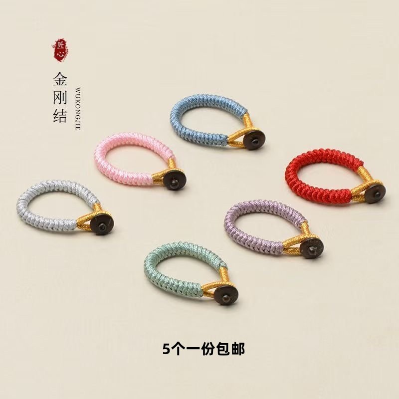 旅就锦缎金刚结钥匙扣挂绳包邮