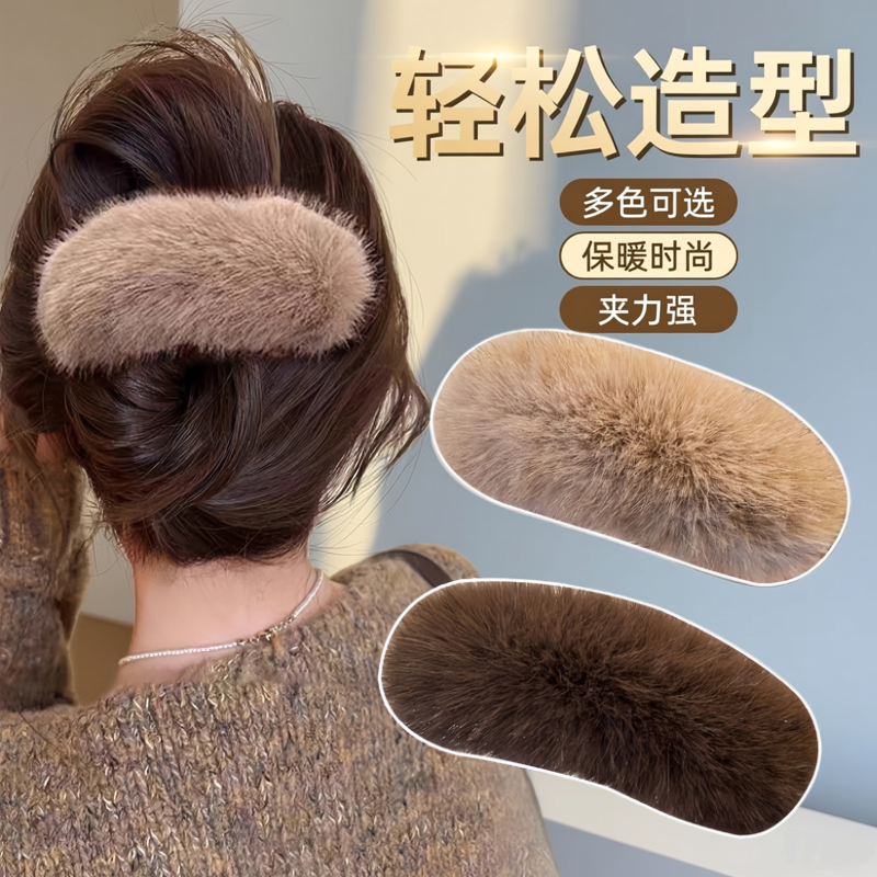 韩系秋冬毛绒扭扭夹毛绒一字发夹