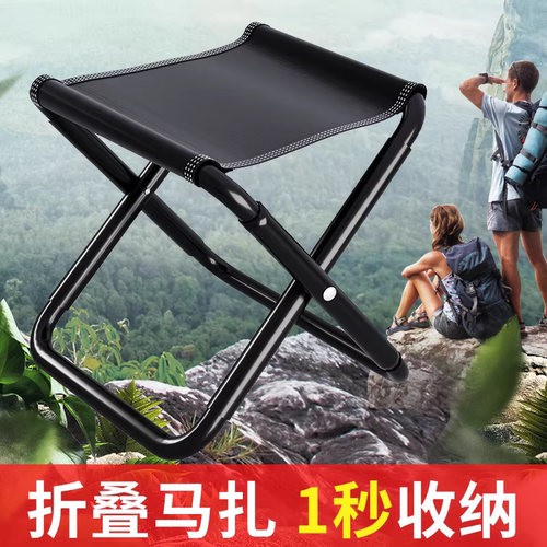 折叠椅便携凳家用户外野餐马扎凳