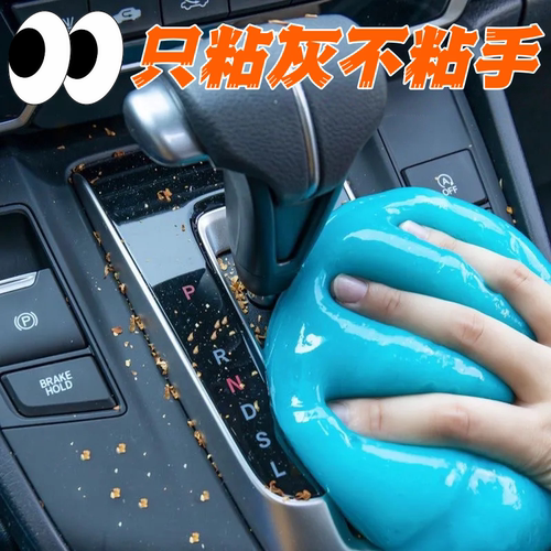 窗户槽沟清洁神器凹槽清洁软胶