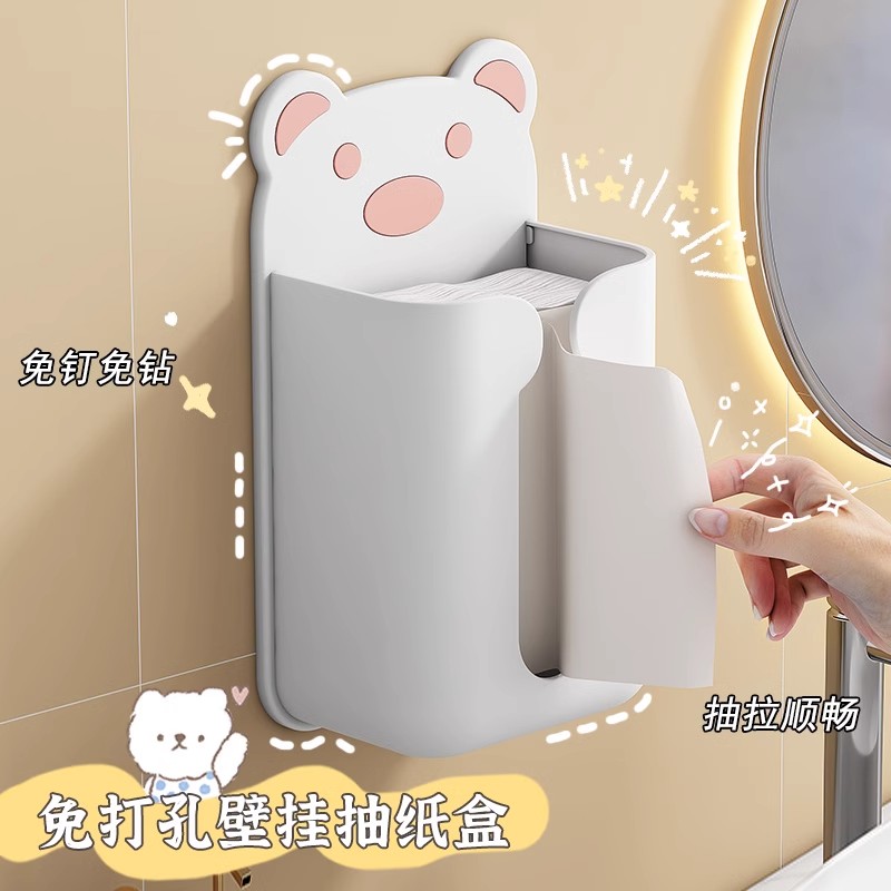 创意纸巾盒免打孔壁挂式可爱卡通抽纸盒收纳盒厕所挂墙家用悬挂盒