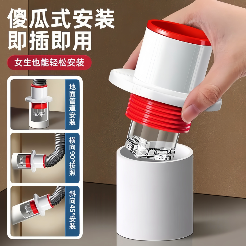 防返臭密封塞圈地漏厨房洗菜盆止逆阀排水下水管道封口盖堵口神器