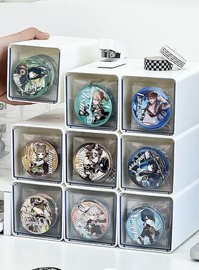 吧唧抽拉式收纳盒抽屉式谷子周边大容量桌面分格多功能整理盒透明