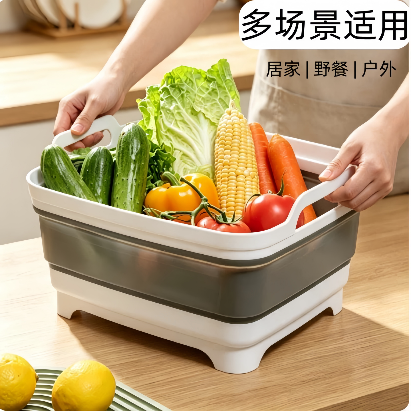 可折叠水槽折叠方形洗菜盆硅胶沥