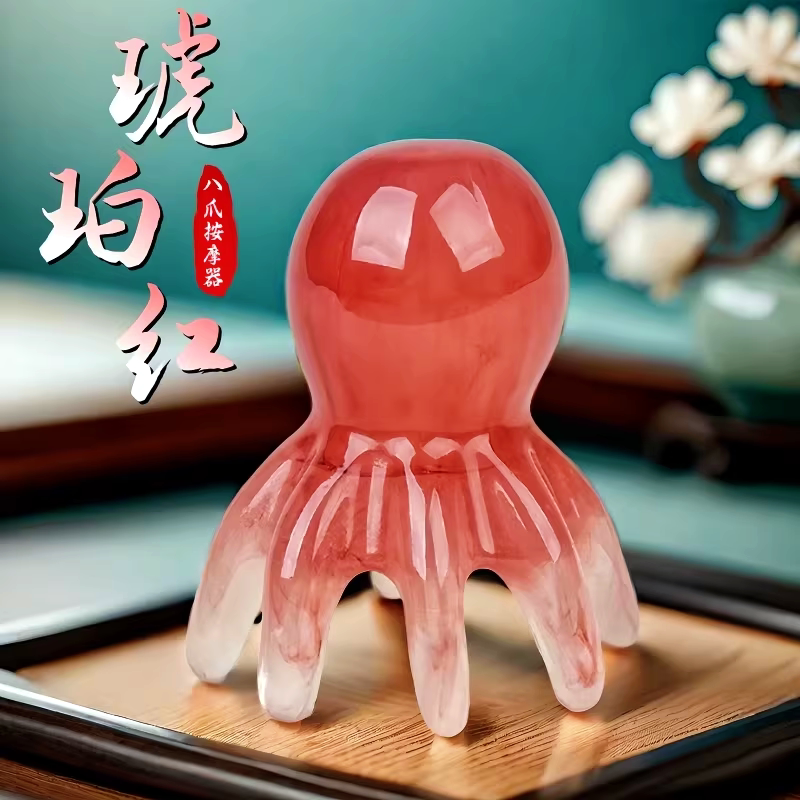 章鱼按摩梳头部经络按摩器头皮穴位头疗梳八爪鱼便携大宽齿刮痧梳