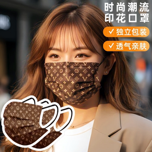 夏季 一次性防尘男单独包装 v2026年新款 网红防护口罩女高颜值l新款