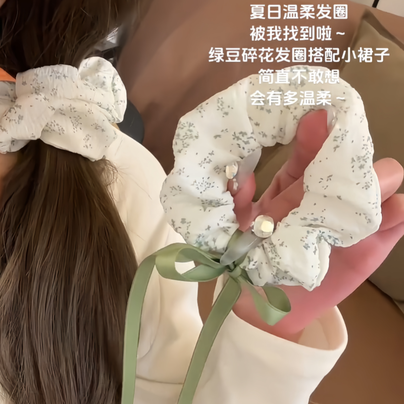 新款春夏豆沙绿色清新碎花大肠发圈纯棉蝴蝶结织带少女发绳头饰女