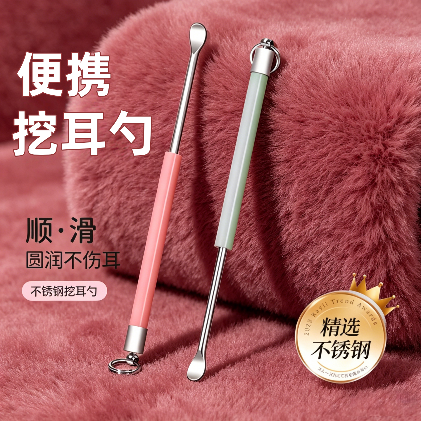 挖耳勺掏耳神器掏耳勺采耳工具套装老式成人挖耳钳勺掏耳朵扣屎抠