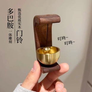 入户进门提醒挂件门铃铛门撞铃挂饰 家用多巴胺门铃木质风铃吸门式