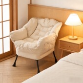 懒人沙发单人椅子学生宿舍电脑椅舒适久坐阳台小沙发卧室靠背躺椅