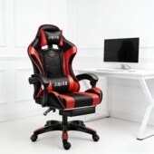 电竞椅舒服久坐人体工学游戏椅可躺按摩旋转椅子学生宿舍电脑椅