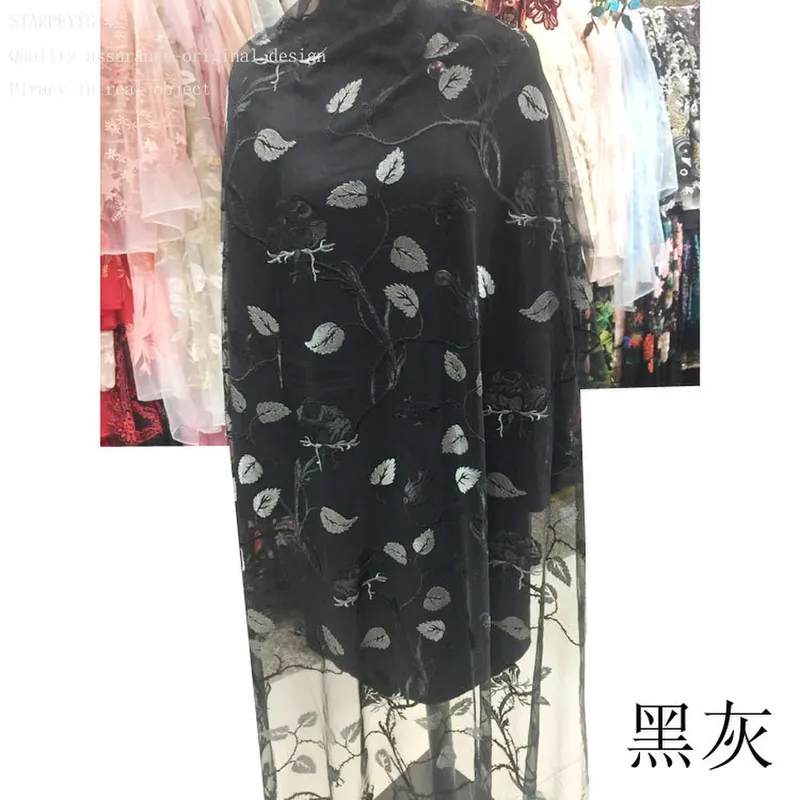网纱布料水蓝色服装手工diy立体叶子 柔软刺绣蕾丝婚纱 汉服面料