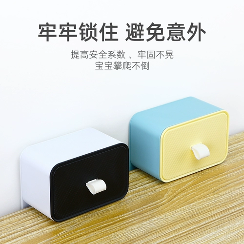 Защита детской мебели для защиты от навязки без навязывания без удара шкаф для шкаф для ботинок шкаф