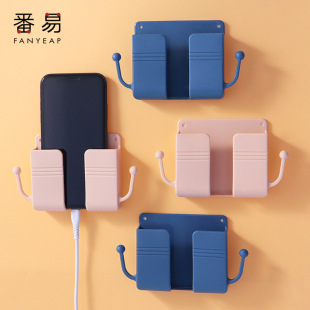 手机支架 手机充电支架电视空调遥控器床头收纳免打 充电A1P801