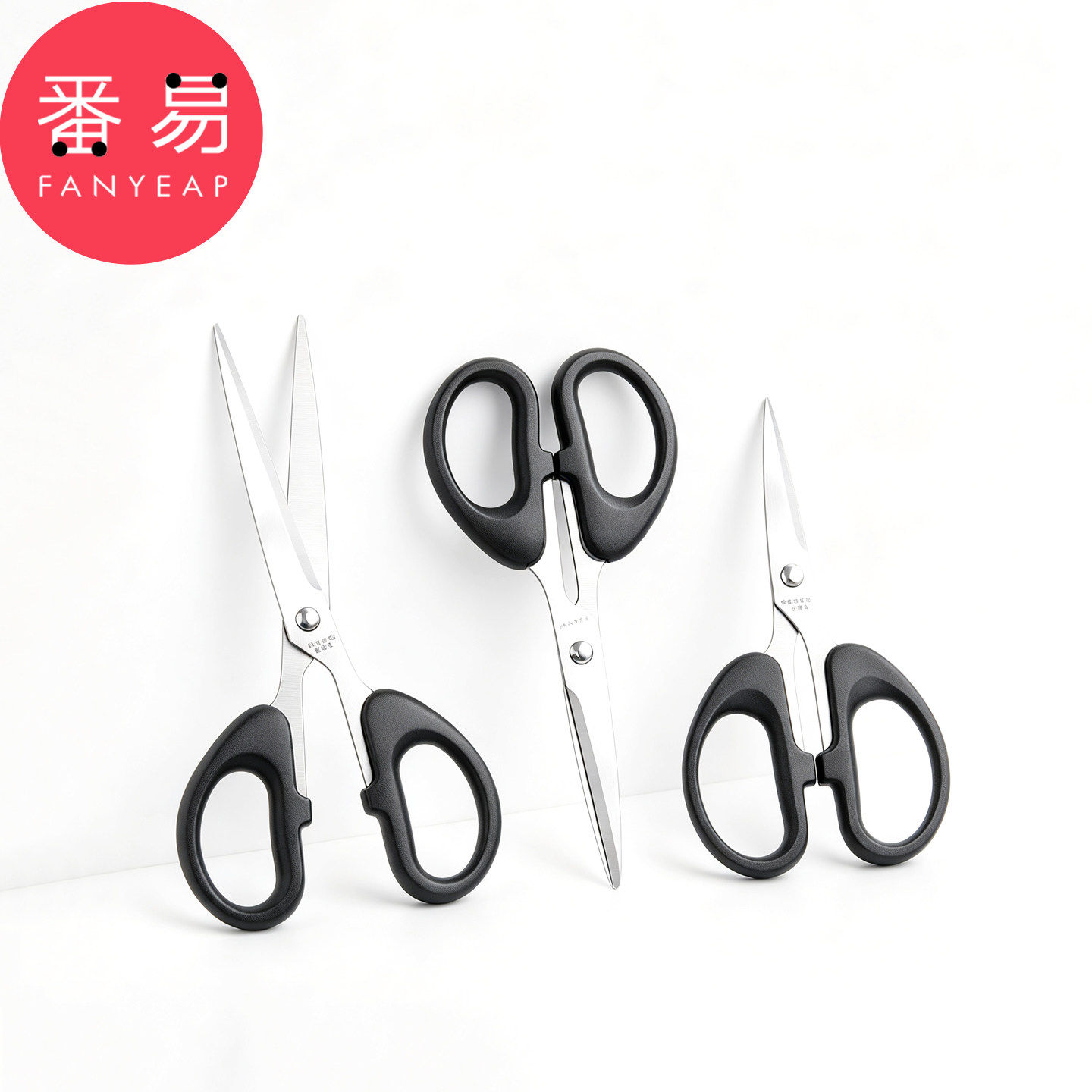 剪刀A2pn008-小剪子做手工剪纸手账本家用办公用品美工学生便携