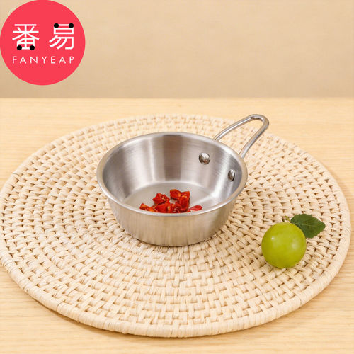 调料碗A1pn008-韩式米酒碗带把手小碗圆形烤肉调料碗烤肉蘸料碗