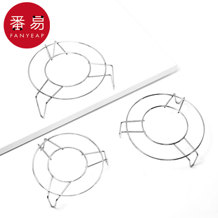 不锈钢蒸架三脚锅架蒸鱼馒头架子家用隔水蒸架 迷你蒸架A1PQ亥0