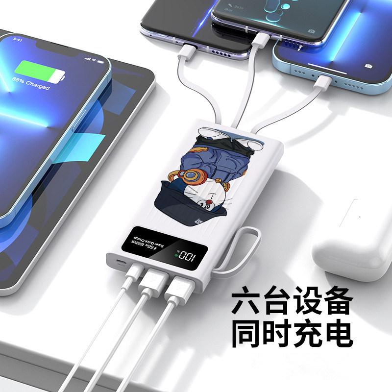 20000毫安快充大容量充电宝超薄小巧便携耐用可爱移动电源适用华为小米苹果专用怎么样,好用不?
