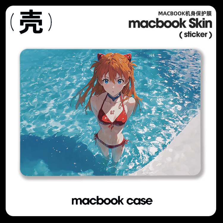 EVA明日香 福音战士周边适用苹果macbook air13.3寸 pro14笔记本12保护壳15寸 Max16芯片Macbook苹果电脑保护