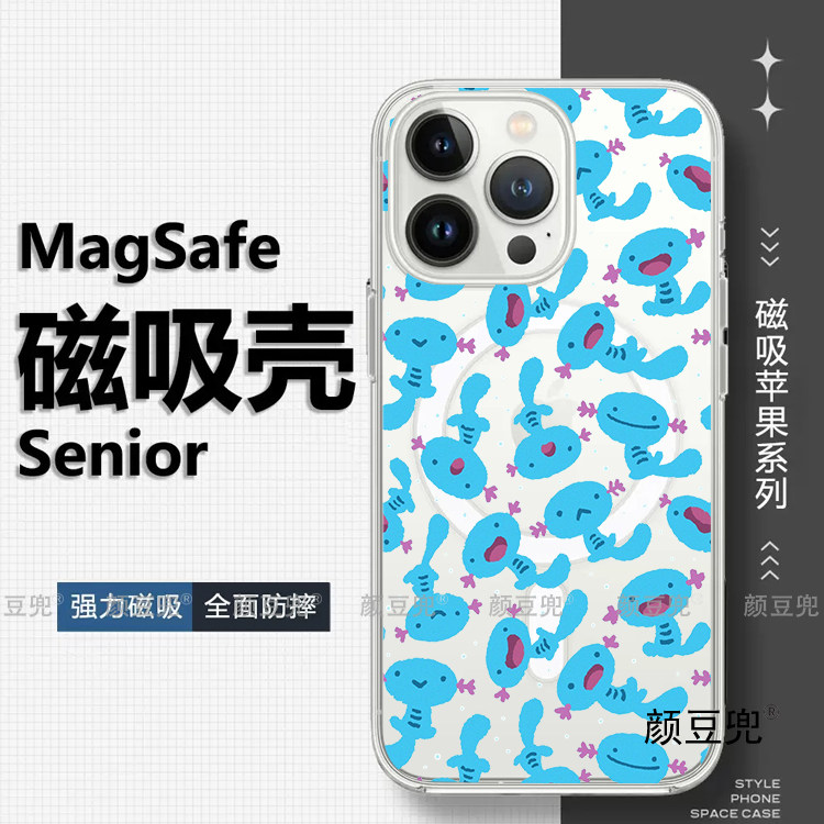 可爱乌波 宝可梦动漫16 pro max手机壳iphone 17 Pro适用iphone13 pro max苹果14Pro红米K60保护套15Pro华为