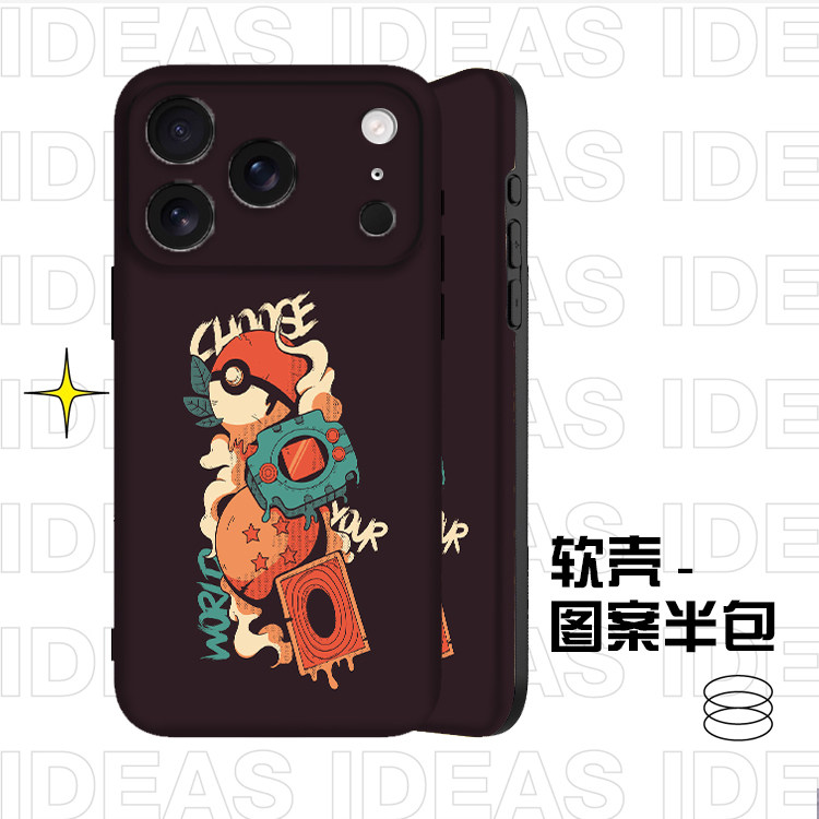 童年回忆90后 七龙珠宝可梦 imd壳 iphone 17 Pro菲林壳适用于16苹果15手机壳iphone14promax苹果12动漫 华为
