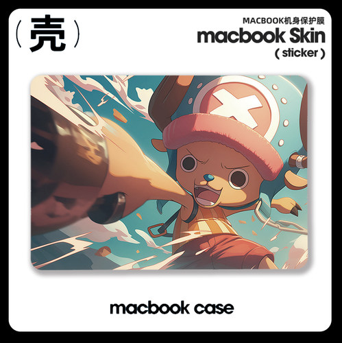 乔巴 海贼王动漫周边适用苹果macbook air13.3寸pro14笔记本12保护壳15寸Max 16周边M1芯片Macbook电脑保护套