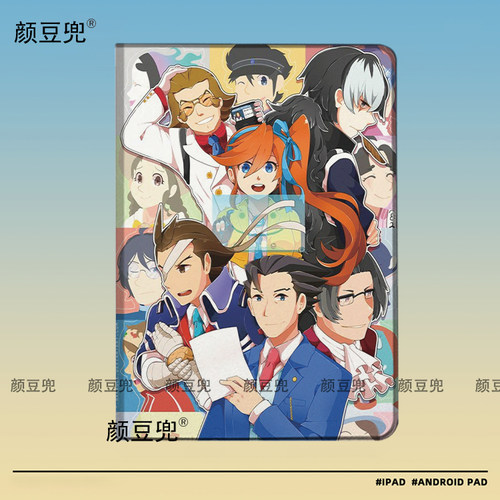 逆转裁判周边同人成步堂龙一御 ipad10.2适用air5/6保护套matepad pro11Air笔槽mini5/6皮套小米5/6pro12.9寸
