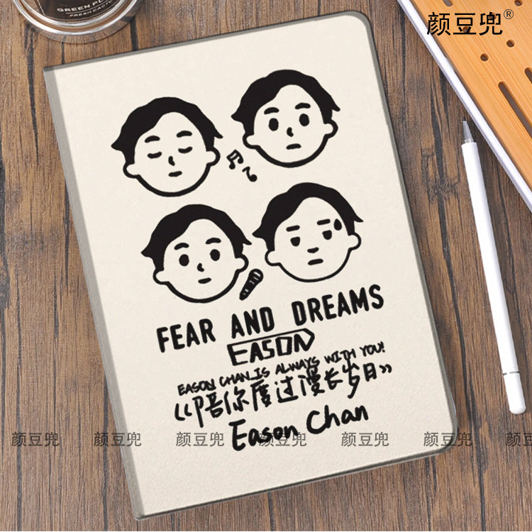 Eason陈奕迅 演唱会同款ipad10.2适用air5/6保护套matepad pro11 Air3笔槽mini56皮套小米5/6华为Air12寸11.5