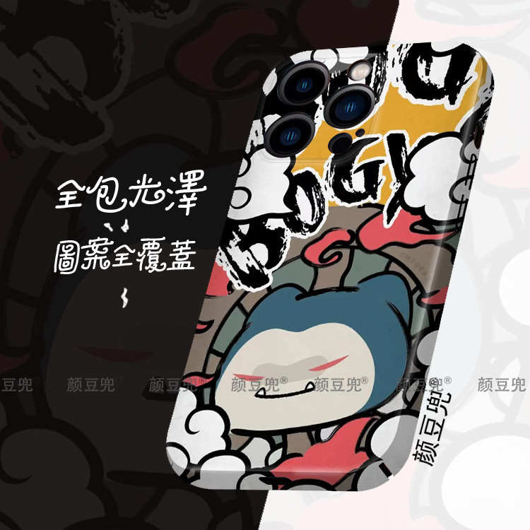 snorlax卡比兽 神奇宝贝 菲林壳适用于16苹果15手机壳iphone14promax苹果12动漫iqoo11华为mate60pro小米13pr