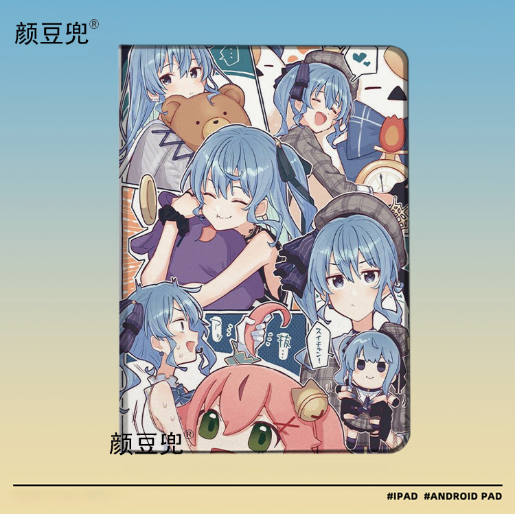 hololive 星街彗星ipad10.2适用air3/4/5保护套matepad pro11笔槽mini5/6皮套Pro12.9荣耀v7/8小米5/6pro华为