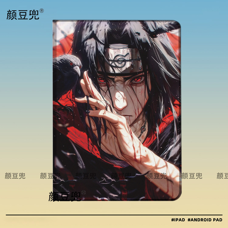 宇智波鼬 晓组织ipad十11代ipad10.2适用air5/6保护套matepad pro11笔槽mini5 6 7皮套小米6 7 8火影忍者Air3
