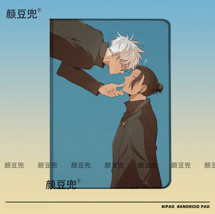 五条悟 夏油杰 咒术回战ipad10.2适用air4/5保护套matepad pro11Air3笔槽mini5/6皮套小米5/6pro12.9华为11.5