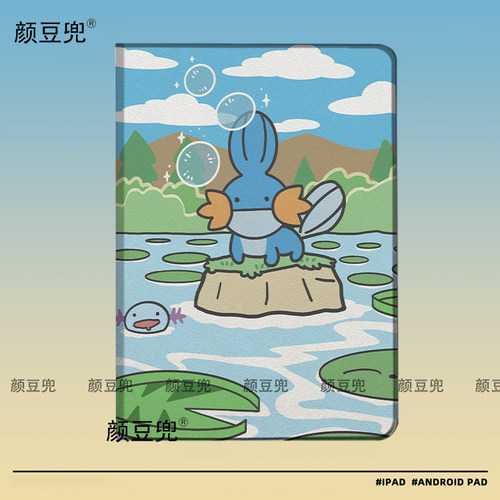 水跃鱼 宝可梦ipad十11代ipad10.2适用air5/6保护套matepad pro11 Air3笔槽mini5 6 7皮套 小米6 78华为Air12