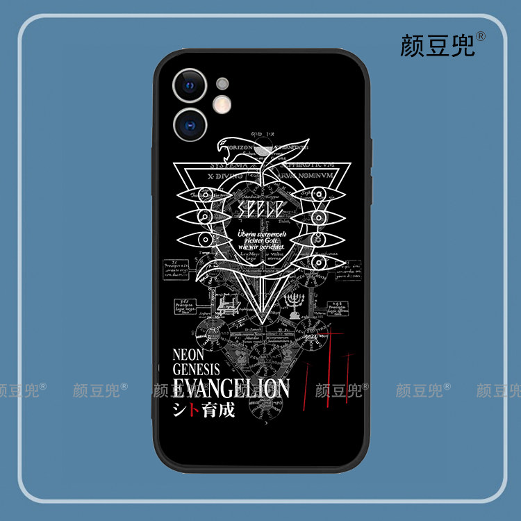 EVA死海文书新世纪福音战士适用iphone15promax苹果14Pro荣耀90一加ace红米K60保护套IQOO11小米13华为mate60