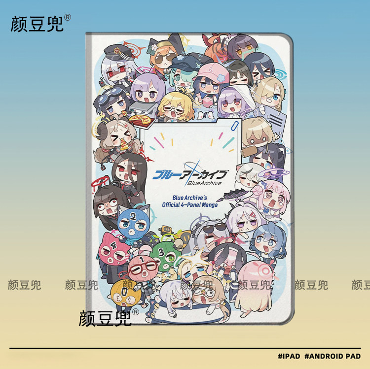 碧蓝蔚蓝档案 动漫 ipad10.2适用于air4/5保护套matepad pro11 Air笔槽mini5/6皮套Pro12.9小米5/6pro华为M6