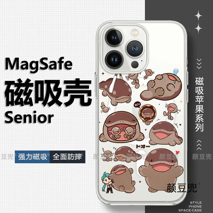 土王 宝可梦周边 动漫16 pro max手机壳12适用iphone13promax苹果14Pro荣耀一加9红米K60保护套15Pro max三星
