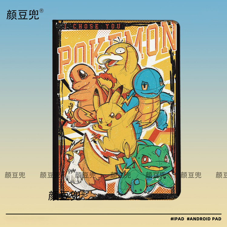 宝可梦周边皮卡丘 小火龙ipad10.2适用air5/6保护套matepad pro11 Air3笔槽mini56皮套小米5/6pro12.9华为Air