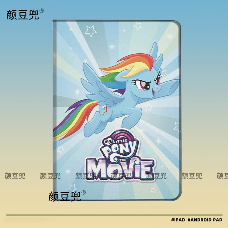 云宝 小马宝莉ipad10.2适用air5/6保护套matepad pro11 Air3笔槽mini56皮套小米5/6pro12.9华为11.5S动漫VIVO