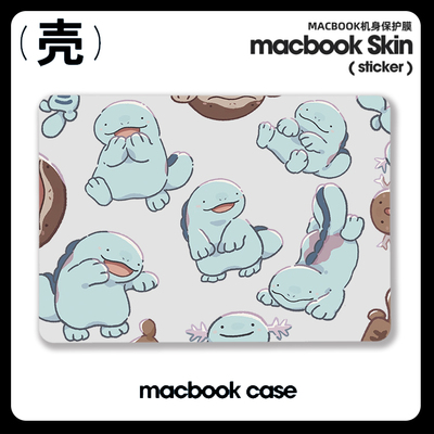 乌波 沼王动漫 宝可梦Air13 M4适用苹果macbook air13.3寸pro14笔记本15寸Max16 Macbook苹果电脑保护套Pro16
