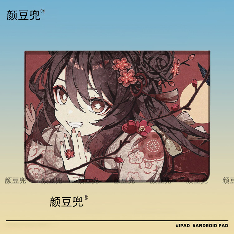 原神 胡桃动漫周边ipad10.2适用air5/6保护套matepad pro11 Air3笔槽mini5 6皮套小米5/6 7华为Air11.5寸12寸