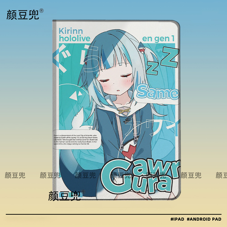 GAWR·GURA鲨鱼噶呜古拉ipad10.2适用于air4/5保护套matepad pro11笔槽mini5/6皮套Pro12.9荣耀v8p小米5/6pro