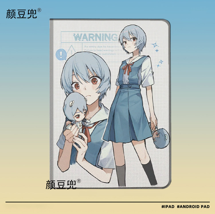 EVA凌波丽 福音战士 ipad10.2适用于air4/5保护套matepad pro11 Air笔槽mini5/6皮套Pro12.9小米5/6pro华为M6