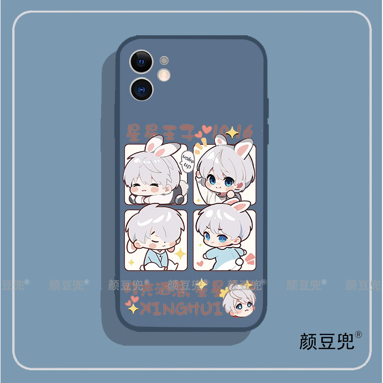 恋与深空周边沈星回16 pro max手机壳12适用iphone13promax苹果14Pro荣耀一加9红米K60保护套IQOO11动漫周边