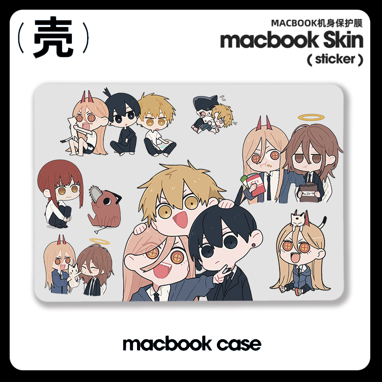 电锯人 电次帕瓦玛奇玛周边Air13电脑壳 适用苹果macbook air13寸pro14笔记本15寸Macbook苹果电脑保护套16寸