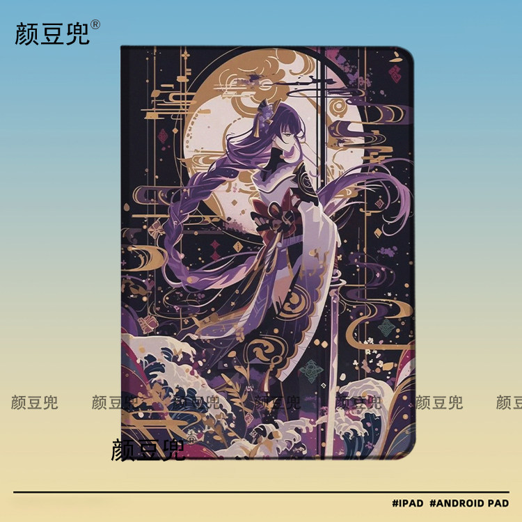 雷电将军 原神ipad10.2适用air5/6保护套matepad pro11 Air3笔槽mini56皮套小米5/6pr华为Air11.5 12寸VIVO3