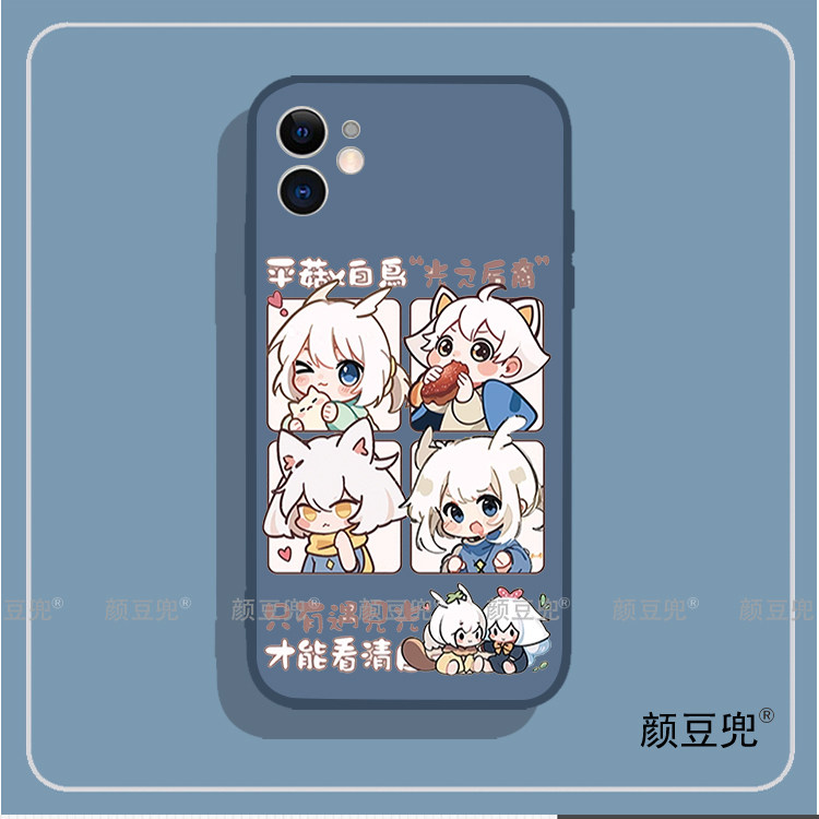 SKY光遇周边平菇白鸟16 pro max手机壳12适用iphone13promax苹果14Pro荣耀一加9红米K60保护套IQOO11动漫VIVO